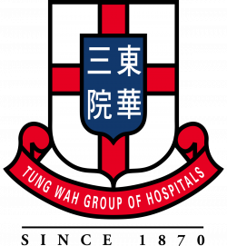 Tung Wah Hospital - Wikipedia