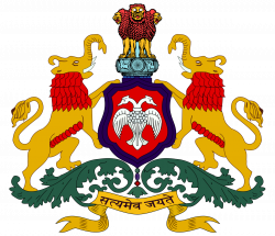 Bangalore City Police - Wikipedia