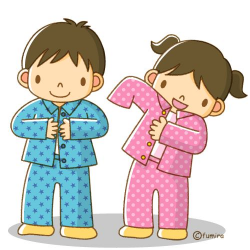 Kids In Pajamas Clipart | Free download best Kids In Pajamas ...