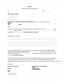 Police Complaint Letter Format - How to write a Police Complaint ...