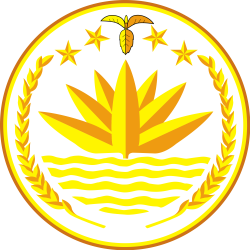 National Emblem of Bangladesh - Wikipedia