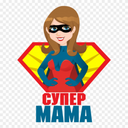 Super Mom Clip Art Transparent - 50 Tips To Be The Best Mom ...