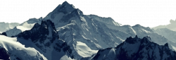 Mountain PNG in High Resolution | Web Icons PNG
