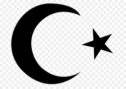 Moon Symbol clipart - Islam, Moon, Black, transparent clip art