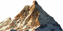 Mountain High Quality PNG | Web Icons PNG