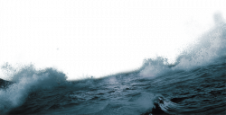 Ocean Waves transparent PNG - StickPNG