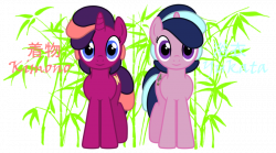 OC Ponies - Kimono and Yukata by partiallyBatty on DeviantArt