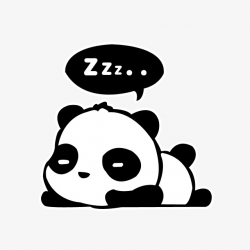 Cute clipart panda 5 » Clipart Portal