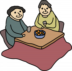 Kotatsu Heated Table Icons PNG - Free PNG and Icons Downloads
