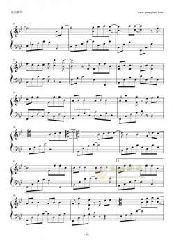 Image result for 你好不好 piano sheet pdf | Piano Sheet Music ...