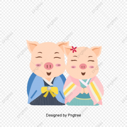 Cute Couple Of Pigs Design, Pigs, Cartoon Pig, Headwear PNG ...