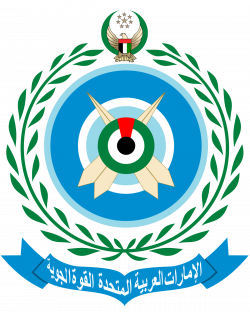 United Arab Emirates Air Force - Wikipedia