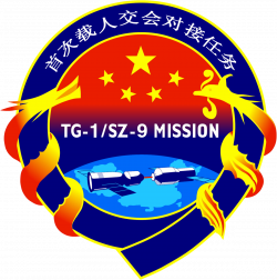 Chinese space program - Wikipedia