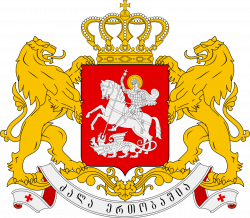 Coat of arms of Georgia (country) - Wikipedia