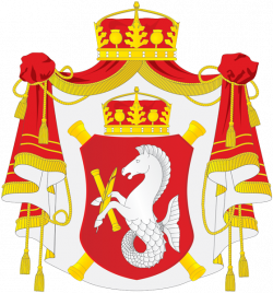 Macedonian Heraldry Society - Wikiwand