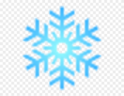 Clipart Snowflake Bmp - Png Download (#2362569) - PinClipart