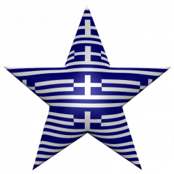 File:Greek-rotating-star.gif - Wikimedia Commons