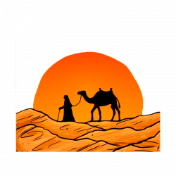 Desert Silhouette at GetDrawings.com | Free for personal use Desert ...