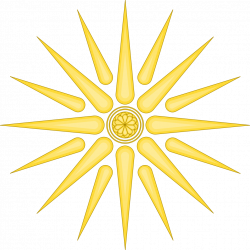 File:Vergina Sun WIPO.svg - Wikimedia Commons