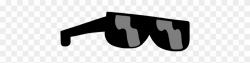 Sunglass Clipart Dark Glass - Sunglasses Side View Png ...