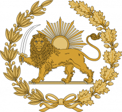 Lion and Sun Emblem of Persia - Zand Coat of Arms | Persia-Iran ...