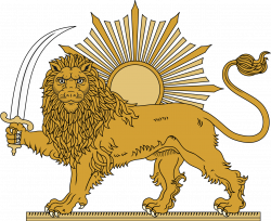 File:Lion and Sun (Pahlavi Dynasty).svg - Wikimedia Commons