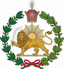 File:Imperial Emblem of the Pahlavi Dynasty (Lion and Sun).svg ...