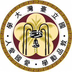 National Taiwan University - Wikipedia