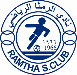 Al-Ramtha Sports Club | Football Logos | Pinterest | Sports clubs
