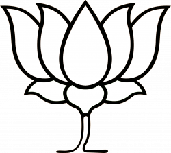 IN Press - BJP Amravati | Amravati BJP | Pinterest