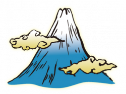 Clipart mountain bundok - Graphics - Illustrations - Free Download ...