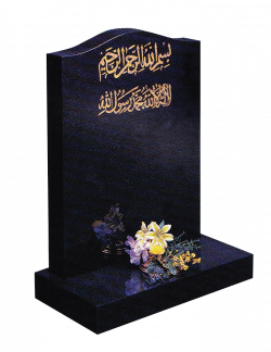 Stonecraft Muslim Funerals & Islamic Funerals