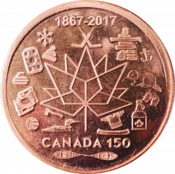 Canada 150 - Commemorative Hand Made Coin - 2017 [Strike Your Coin ...