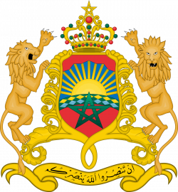 Coat of arms of Morocco - Wikipedia