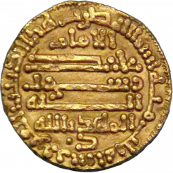 Abdullah al-Mahdi Billah - Wikipedia