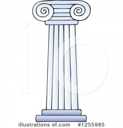 Pillar Clipart #1255985 - Illustration by visekart