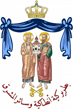 Greek Orthodox Church of Antioch - Wikipedia
