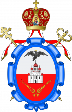 Polish Orthodox Church - Wikipedia