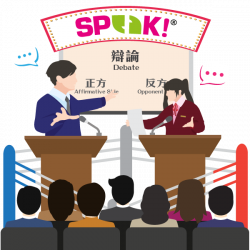 Top Debate Class - BESTIE SPEAK
