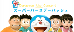 Doraemon the Concert:Super Birthday Bash | Doraemon Fanon Wiki ...