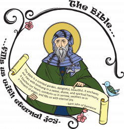 Logos for 2012 Conferences Now Available | Antiochian Orthodox ...