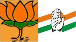 Goa assembly elections: BJP, Congress release first lists of ...