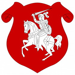 Rada of the Belarusian Democratic Republic - Wikipedia