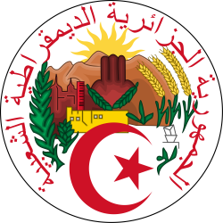 Parliament of Algeria - Wikipedia