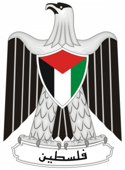 Palestinian National Covenant - Wikipedia