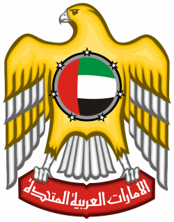 Constitution of the United Arab Emirates - Wikipedia