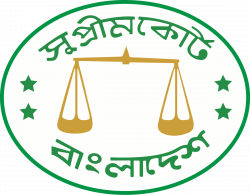Chief Justice of Bangladesh - Wikipedia