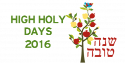 Rosh Hashanah Service Day 1 | Columbia Jewish Congregation