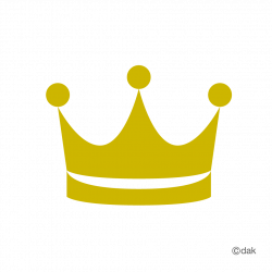 Simple Crown Clipart Png - ClipartXtras