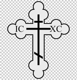 Drawing Graphics Christian Cross Crucifix PNG, Clipart ...